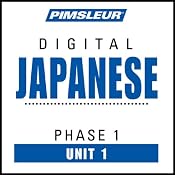 Japanese Phase 1, Unit 01: Learn to Speak and Understand Japanese with Pimsleur Language Programs | [Pimsleur]