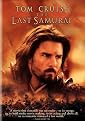 The Last Samurai