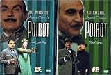 Agatha Christies Poirot 2-Pack (2-DVD) ~ Five Little Pigs / Sad Cypress