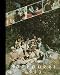 (Reprint) 1983 Yearbook: Placer High School, Auburn, California
