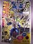 WILD CATS WARBLADE JIM LEE FIGURE
