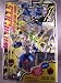 WILD CATS WARBLADE JIM LEE FIGURE