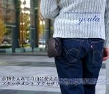 【メール便送料全国一律160円】y7 youta/ヨータ アタッチ…