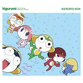 くるっと・まわって・いっかいてん/ダンシング・シスター(初回盤)ケロロ軍曹BOX