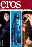 Eros (OmU) - Gong Li