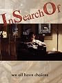 InSearchOf