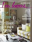 I'm home 2016年 03 月号 [雑誌]