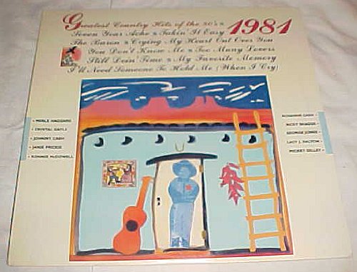 Crystal Gayle - You And I Lyrics - Zortam Music