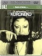 Kuroneko (1968) [Masters of Cinema] Dual Format (Blu-ray & DVD)