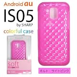 藤本ｻｰﾋﾞｽ　スマートフォン★Android au by KDDI★カラフル５色　IS05 （SHARP）専用TPU（キルト）ケース　F71-IS05-B-LP