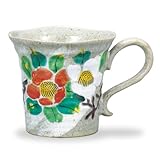 マグカップ　山茶花 【九谷焼】