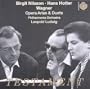 Wagner: Opera Arias & Duets