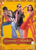 Bunty Aur Babli