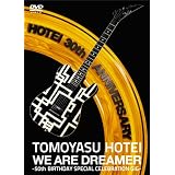 WE ARE DREAMER ~50th BIRTHDAY SPECIAL CELEBRATION GIG~ [DVD]