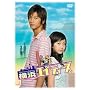 ���l�G�C�e�B�[�Y [DVD]
