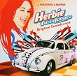 Herbie: Fully Loaded