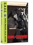 Gun X Sword - Complete Box Set - S.A.V.E.