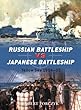 Russian Battleship vs Japanese Battleship: Yellow Sea 1904-05 (Duel)