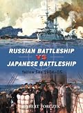 Russian Battleship vs Japanese Battleship: Yellow Sea 1904-05 (Duel)