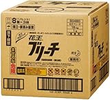 Ｋａｏ　ブリーチＢＩＢ　１８ｋｇ　4316002 504609