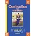 Cambodian for Beginners