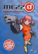 Mezzo - Danger Service Agency - Complete Collection [3 DVDs]