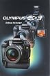 Olympus E-3