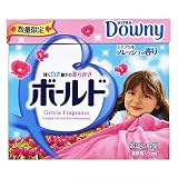 【数量限定】ボールド香りパック ダウニーエイプリルフレッシュの香り 900g