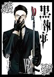 The Black Butler (Volume 8)