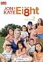Jon & Kate Plus 8 Season 2 - Episode 1-5