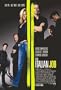 Italian Job (Widescreen Edition)