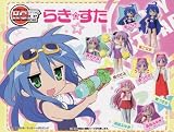 �g�f�h�e�@�炫������ �K�V���|���J�v�Z���@�S8��Z�b�g