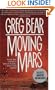 Moving Mars: A Novel