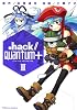 ．ｈａｃｋ／／Ｑｕａｎｔｕｍ＋　（２） (角川コミックス・エース 325-2)