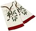 Lenox Holiday Nouveau 2-Piece Kitchen Towel Set, Ivory Image