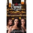 Trickery Treat (Charmed)