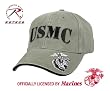 Vintage Olive Drab USMC Low Profile Cap