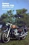 Chilton's Honda 750, repair & tune-up guide: All 750 fours, 1969-80