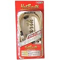 サン自動車工業 ホットアース 車種別専用キット スズキ ワゴンR(MC21S) H10.10~ HE1413G