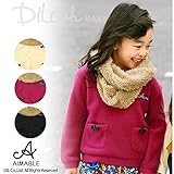 (エマーブル) AIMABLEボアスヌード付きブークレートレーナー/秋 ベビー キッズ 女の子 140 ブラック