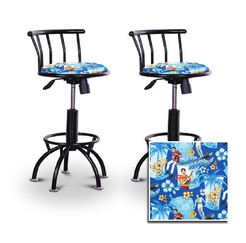 2 24'' to 29'' Adjustable Black Bar Stools (Black Metal) (Elvis Presley Hawaii)