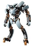 ヴァリアブルアクション｢楽園追放-Expelled from Paradise-｣ニューアーハン 約13cm PVC・ABS・PA製 塗装済み可動フィギュア