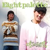 EIGHT PALETTE