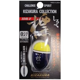 �L�U�N��(kizakura) IDR-F �W �C�G���[ 0�V�u #2431Y
