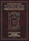 Schottenstein Edition of the Talmud: English Full Size, Berachos, Vol. 1 (folios 2a-30b)