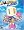 Bomberman Land