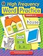 High Frequency Word Practice
