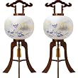 �y�~�񓔁z����s��&nbsp;11����i��΁j