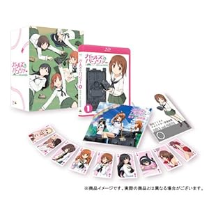 �K�[���Y&�p���c�@�[ (������萶�Y) 1 [Blu-ray]