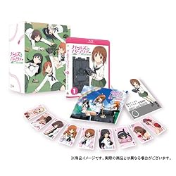 ガールズ&パンツァー (初回限定生産) 1 [Blu-ray]